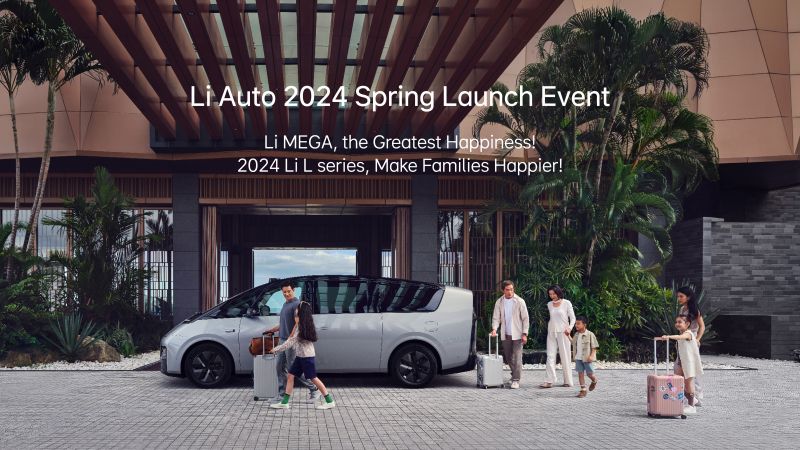 YABO鸭脖汽车2024春季发布会（英文）