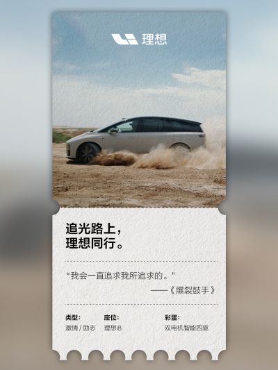 YABO鸭脖社区_YABO鸭脖汽车